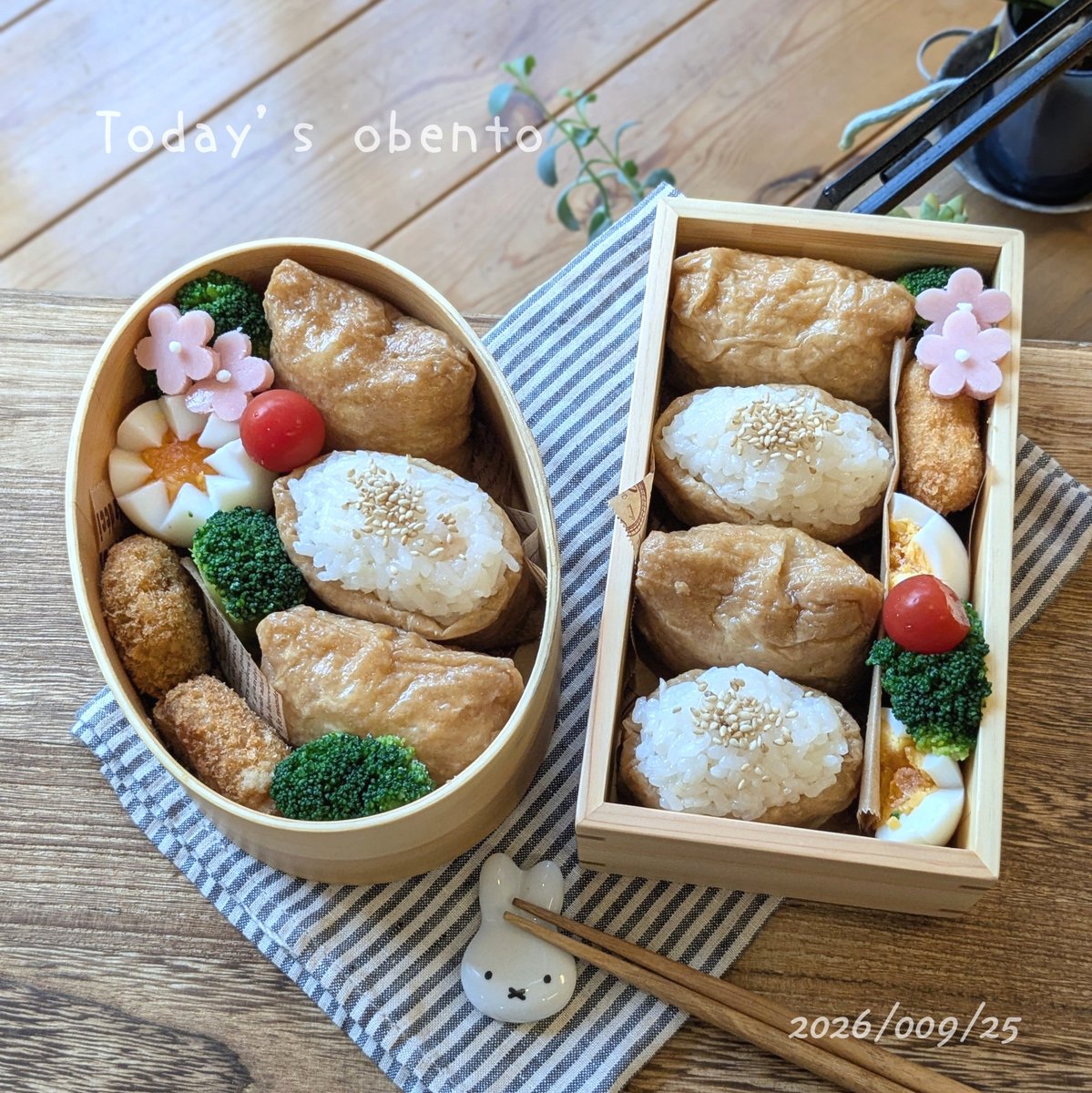 freesia921007's tweet photo. おはようございます🌞
今日のお弁当はいなり寿司🦊
#お弁当記録 https://t.co/0AoWm2Zbjs