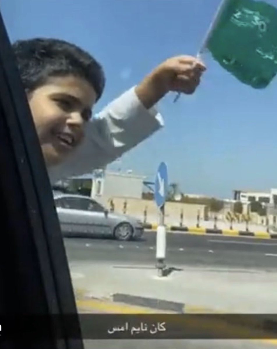 rs1ia's tweet photo. فيصل اليوم @RTijra  هههههههههههههه https://t.co/5cTTjYwRv8