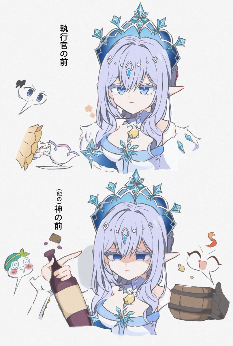 Nemu222_n's tweet photo. こういう想像した❄️ https://t.co/yNCRtB7bxe