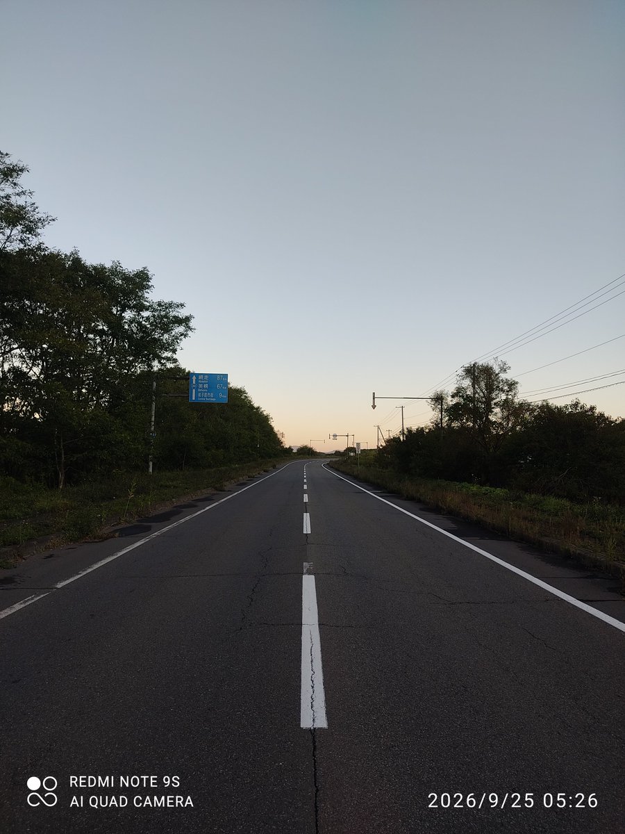 finalfunboy's tweet photo. 弟子屈の朝は、早い😭

 #北海道 https://t.co/nbdDcBPV7F