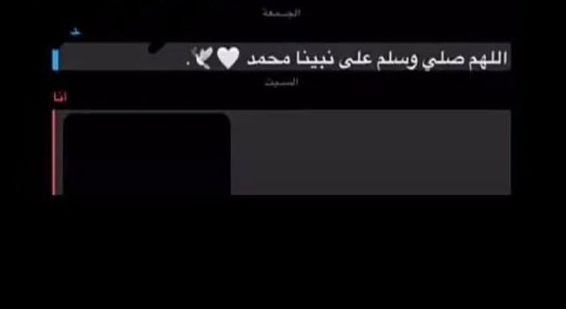 The_Tamimi506's tweet photo. لمتوفى رحمه الله تعالى ،اقروها لاهنتوا https://t.co/DfmY6PsIk6