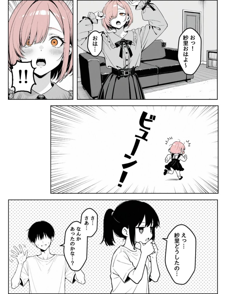 RDusseldorp's tweet photo. https://t.co/ujNFPuC4i2