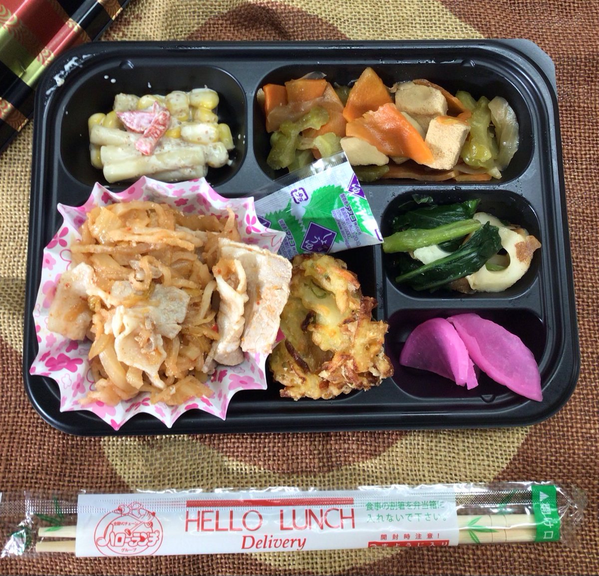 hellolunch_muro's tweet photo. 2026/9/25お弁当です🍱♪

※途中、材料が足りなくなった場合
お写真と内容がアナウンス無く
一部異なる場合がございます。
ご了承下さいます様お願い申し上げます https://t.co/yPWcQDH94V