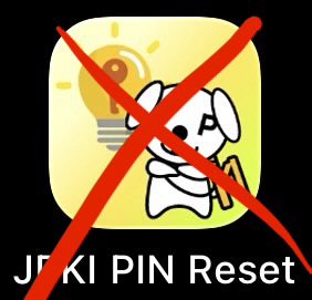 TMK08523's tweet photo. マイナンバーカードのロック解除アプリ「JPKI PIN Reset」
顔認証は全然通らんし、
少しでもミスったらアプリが強制終了して全部落ちる。
何回同じことさせんねん。

てか、なんやねんあのアイコンの犬。
クソうざい。 https://t.co/OYAznbJqu4