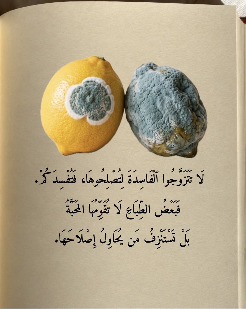 todaymessagee's tweet photo. https://t.co/Iab9N4kCG1
