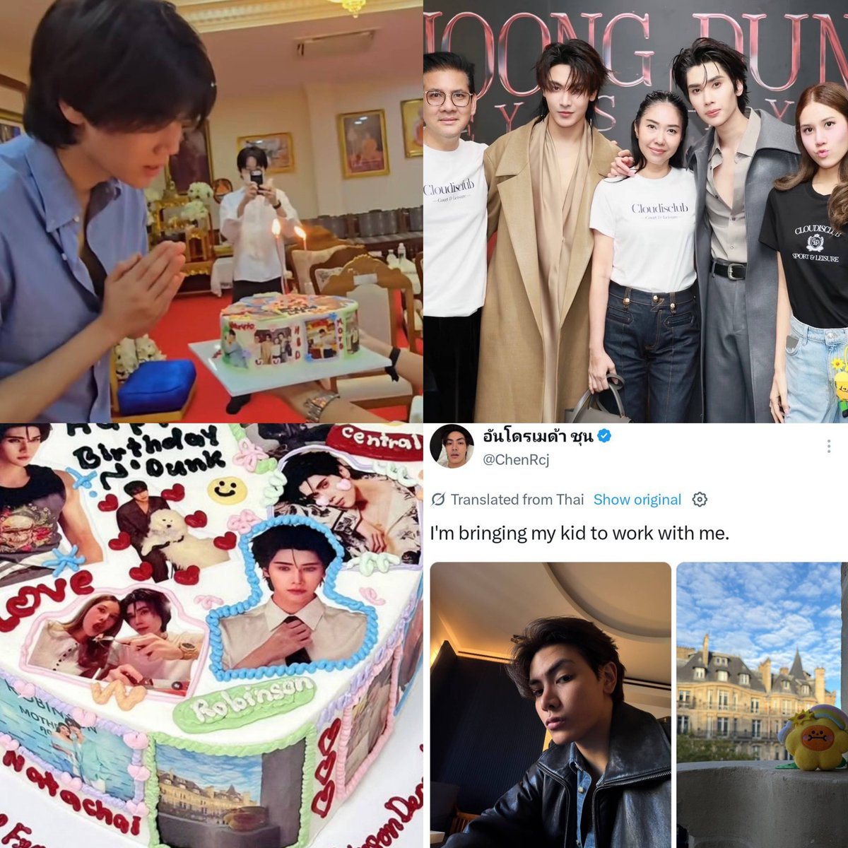 joongsol's tweet photo. OMG, Dunk's birthday cake featuring photos of the things he loves most in the world! This is so cute; his family, his MJ, and Jaidee😭🥺 https://t.co/SPYR7V1BMi