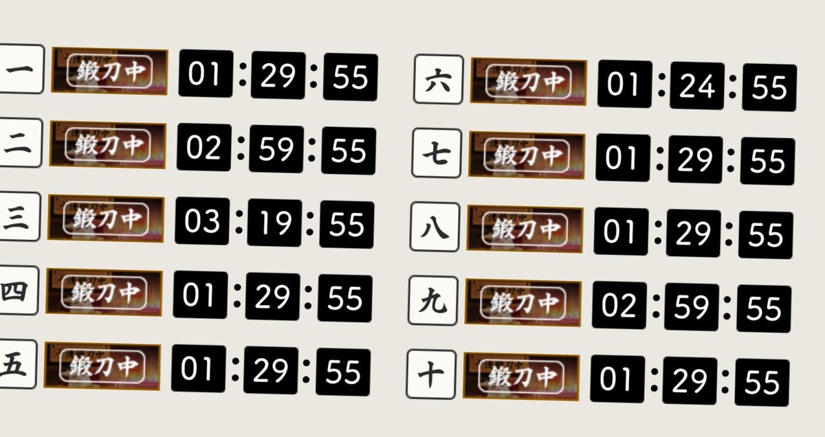 1jgey's tweet photo. 何が起きているの https://t.co/ixbkEMY7if