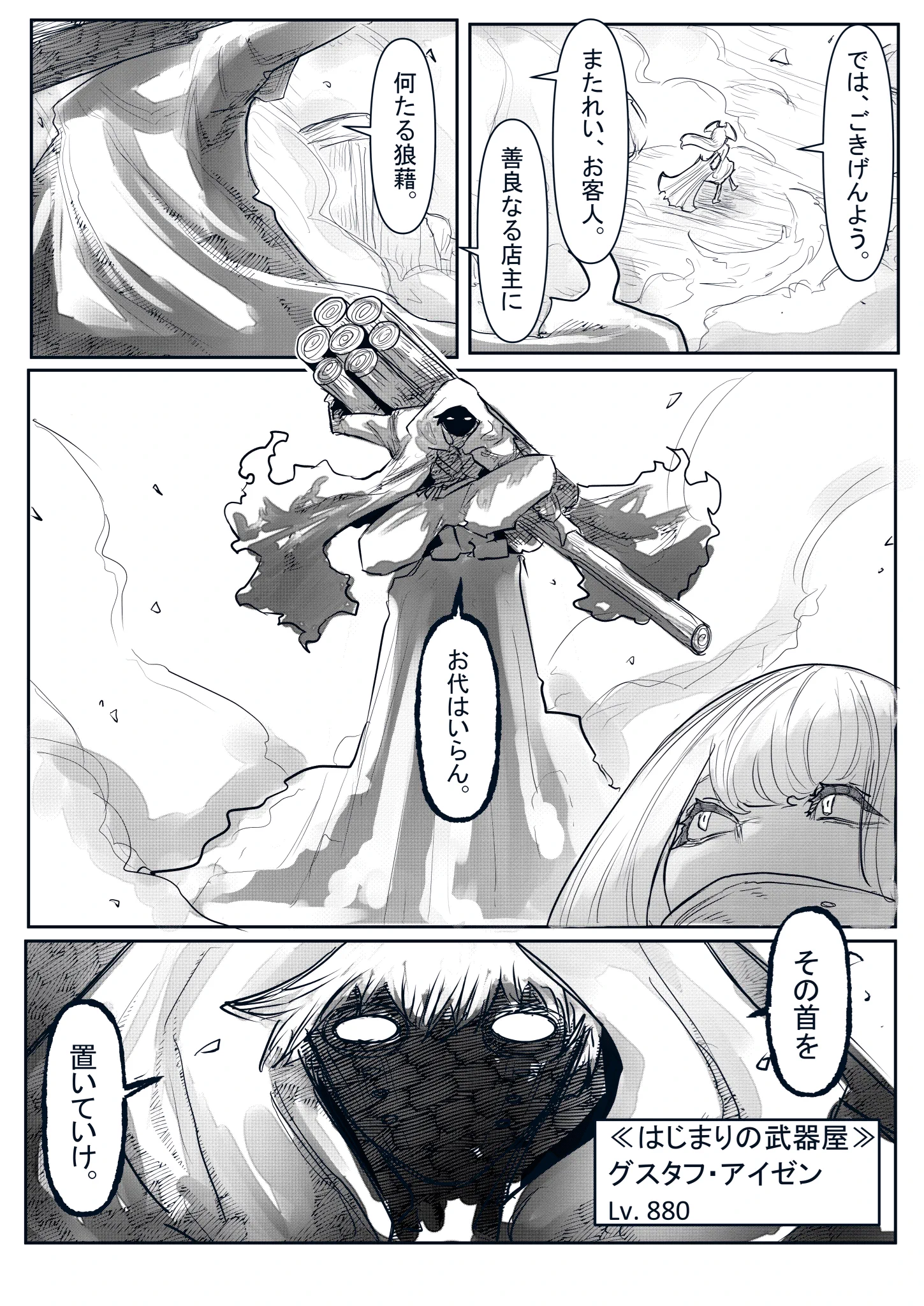 sippoさま専用 しっぽ (@ship_o_man1015) / X