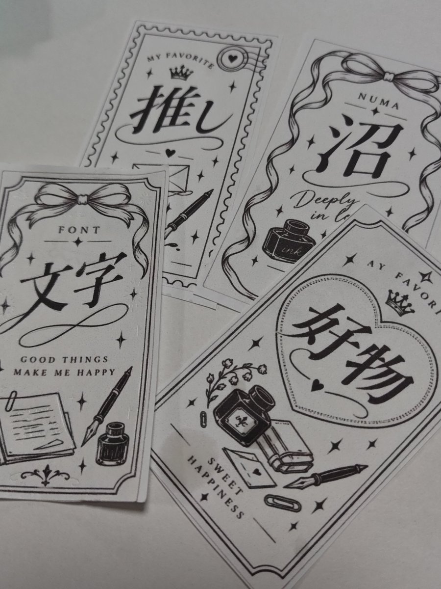 MOB_stationary's tweet photo. いよいよ明日！
 #文ッ字フリマ

町田ことばらんどにて
不思議なクリアポーチ
『ズボラップ』に  
#箔押し するワークショップ開催します

自分の手で見る度にニヤニヤしちゃうキラキラのクリアポーチを作りませんか

テンプレートは4種類ご用意
図柄持込みの場合は5×8cmです https://t.co/w7OpaKYmt6