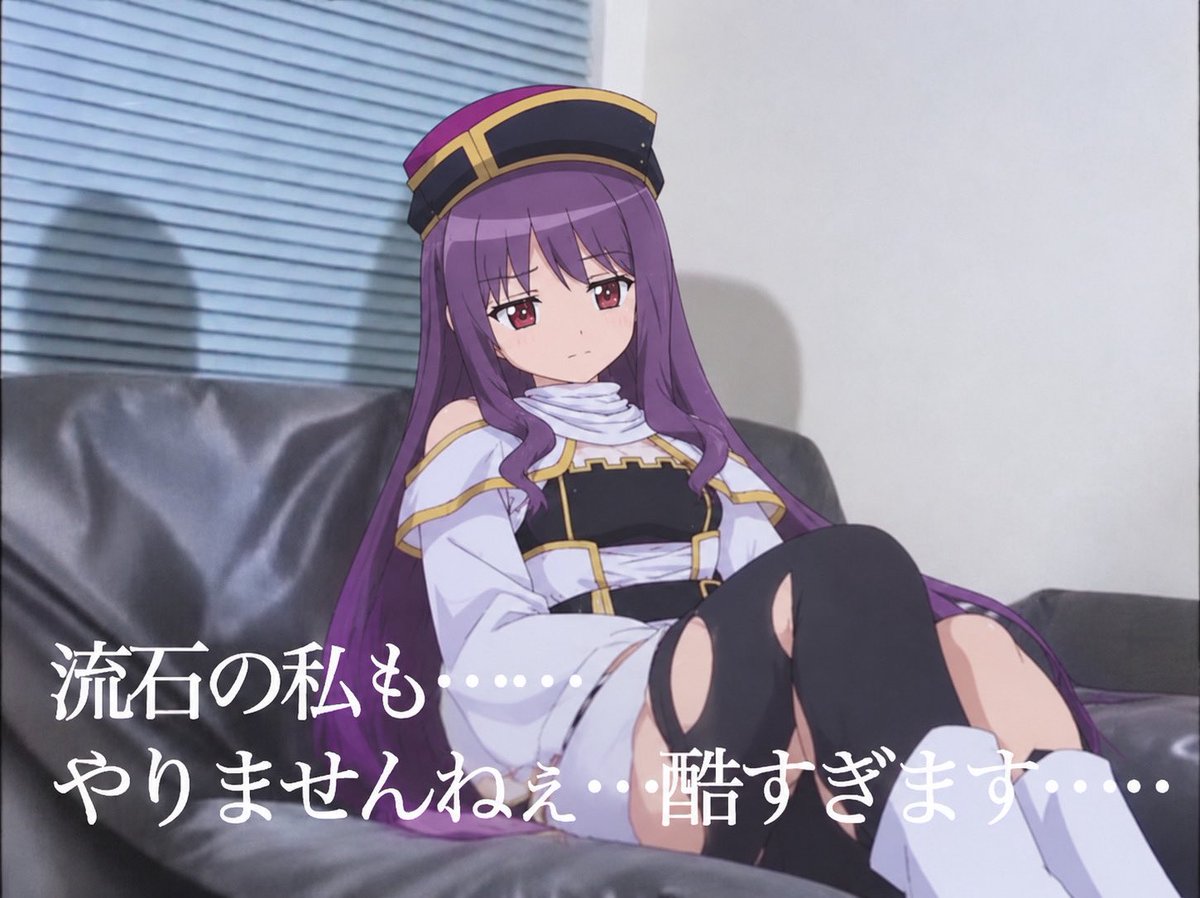 Qbee_to_H's tweet photo. @Byakuya08928 https://t.co/eWSHqBLJoz