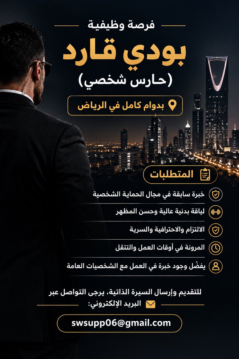 sarah_wad3ani1's tweet photo. https://t.co/yR8MKVHMiB