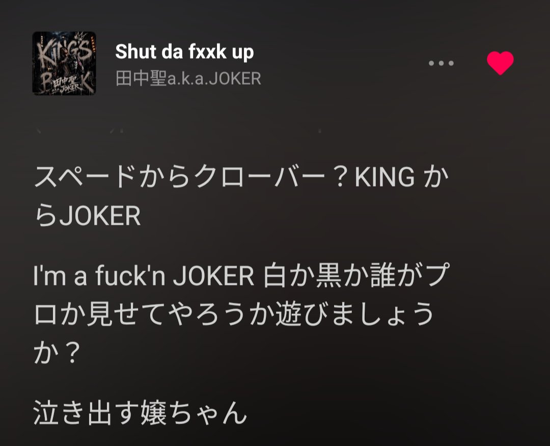 kf1140's tweet photo. 再び使われる「泣き出す嬢ちゃん」エモすぎるだろ🥹✨.ﾟ･* https://t.co/KvjUOYWpwU
