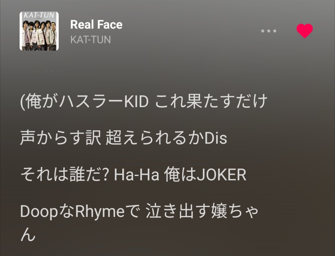 kf1140's tweet photo. 再び使われる「泣き出す嬢ちゃん」エモすぎるだろ🥹✨.ﾟ･* https://t.co/KvjUOYWpwU