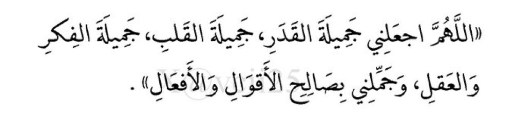 ekwaaa's tweet photo. •
🕯️ ..

' https://t.co/DpsdS8xSw0