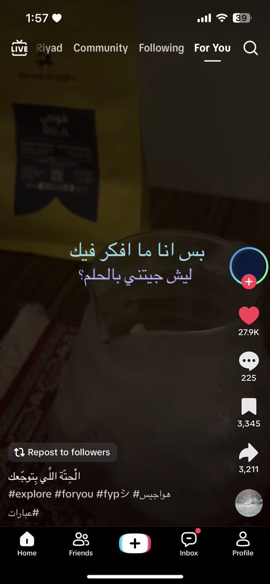 2jlljl's tweet photo. سؤال لن يصل https://t.co/IefwUA1dnr