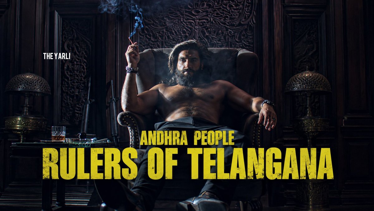 the_yarli's tweet photo. Hyderabad Ni develop Chesindhi Andhraodu
Hyderabad Ki Oka recognition Tecchindhi Andhrodu
Telangana Ki Annam Pettindhi Andhrodu

Ee Roju TG Lo Bathakagalugutunnaru ante Reason Andhroodu

Ma Kalla Daggara Padi Undandi 😌 https://t.co/R9A1th9mEG