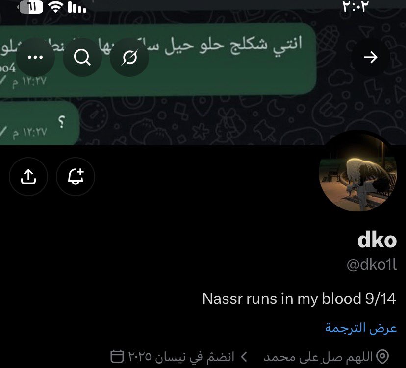 carllo6651's tweet photo. @dko1l @v_qo18 @ooopplse وتحلف بعد ؟؟؟ https://t.co/kfBob5MkRg