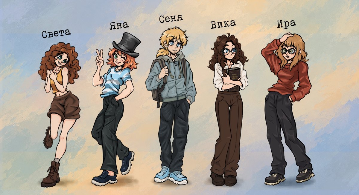 senich_uwu's tweet photo. I turned me and my classmates into stylized cartoon characters with my own style! too bad i can't turn them into furries( https://t.co/sgsnVEkYIY