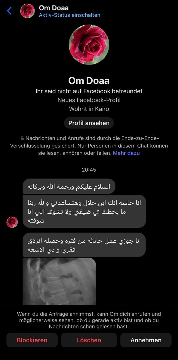 3essssa_'s tweet photo. والله ما قادر https://t.co/k4pOGpHzVL