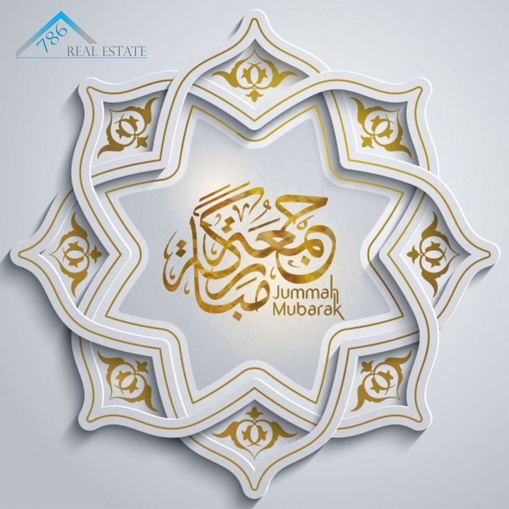 a3_bc2's tweet photo. 🕌

﷽

- اللهم في يوم الجمعة 
نسألك ان تـجعل أيامنا القادمة 
تـزهر بالخـيـر ومحـمـلة بالفرح  
والبشائر السعيدة يارب العالمين ..

✿اللــهمَّ صَلِّ وسَـــلِّمْ وَبَارِك على نَبِيِّنَـــا مُحمَـد✿ وعلى آلْهُ ﯙصُـحَبَهُ أجِمَـعُيُنِ ﷺ

#جُمُعَةٌ_مُبَارَكَة https://t.co/wF2pGSapKz