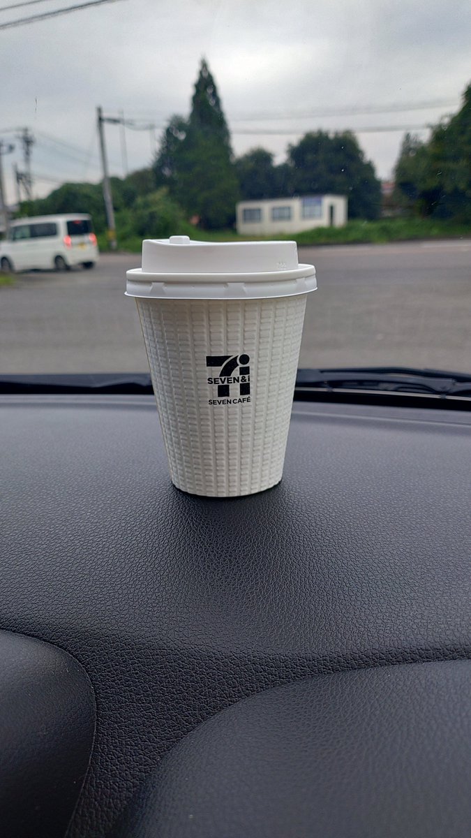 a8081d2054's tweet photo. 今日は朝からセブンのコーヒー飲んでます https://t.co/uqHpj5y2rD