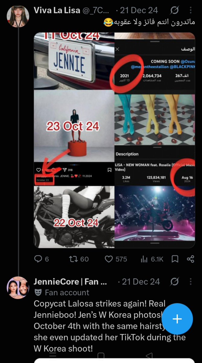SHello77139's tweet photo. Not my mistake your breed deleting receipts 😭 it's either them deleting or acc suspending. It's started by your breed. Lmao I never imagined it's depper than I thought imagine gatekeeping driving and bike😭😭 https://t.co/coiyOxfPl3