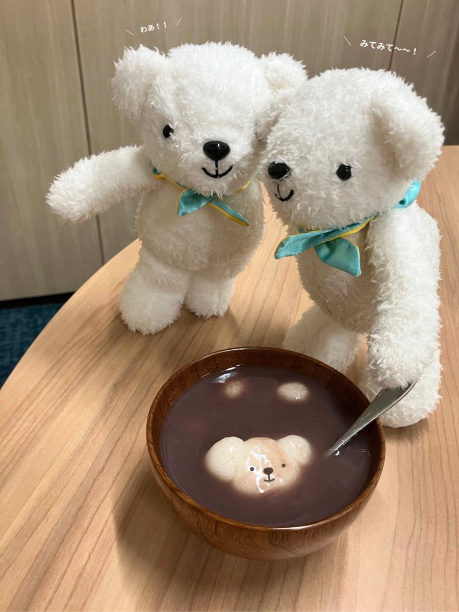 airdo_hokkaido's tweet photo. おはどぅございます！
今日は中秋の名月ですね🌕

• ᴥ •「おつきさま、みられるかな？」 https://t.co/NEslLCvZl3