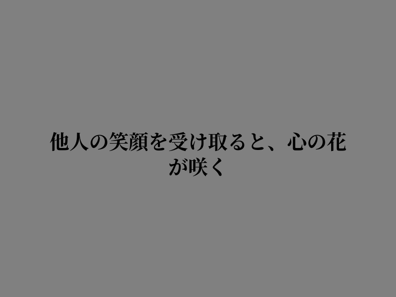 jaques_hugo's tweet photo. 静かな時間に溶けるように https://t.co/9qRLSW5jXZ