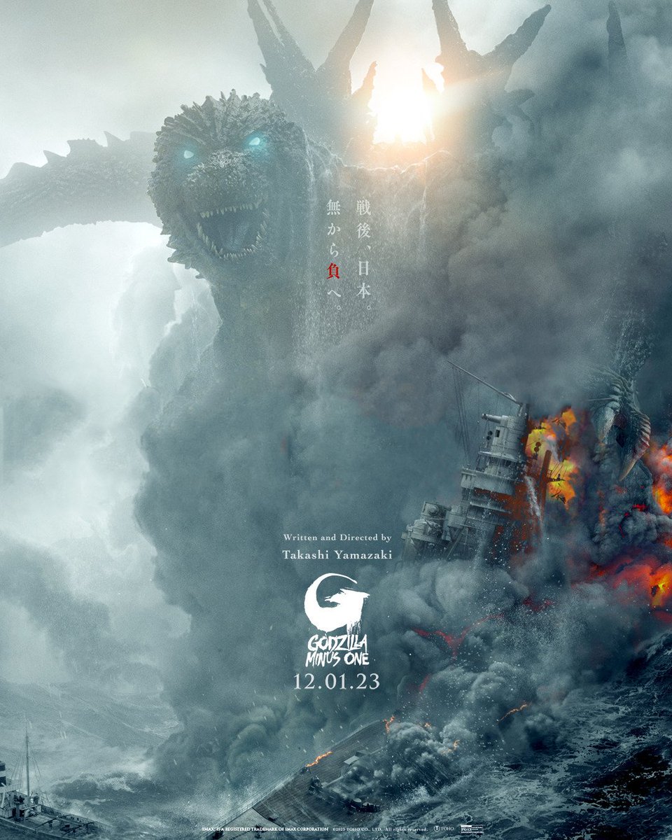 Tarvisz92's tweet photo. @johann122004 To be fair, this poster also rocks https://t.co/zskTt182Lv