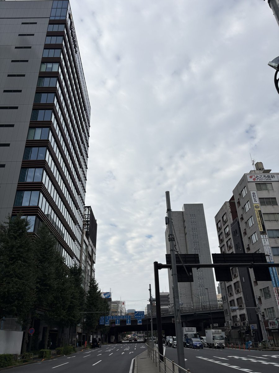 toshi_k_0225's tweet photo. Happy Friday🌈
今朝は🌥️
雨でなくてよかった笑
今日を終えれば土日はまたお休み🎌
🌀影響がありそうかもですが

秋らしい落ち着いた天気の日が
早くくるといいなぁー☀️🌰 https://t.co/4F7NOikJZU