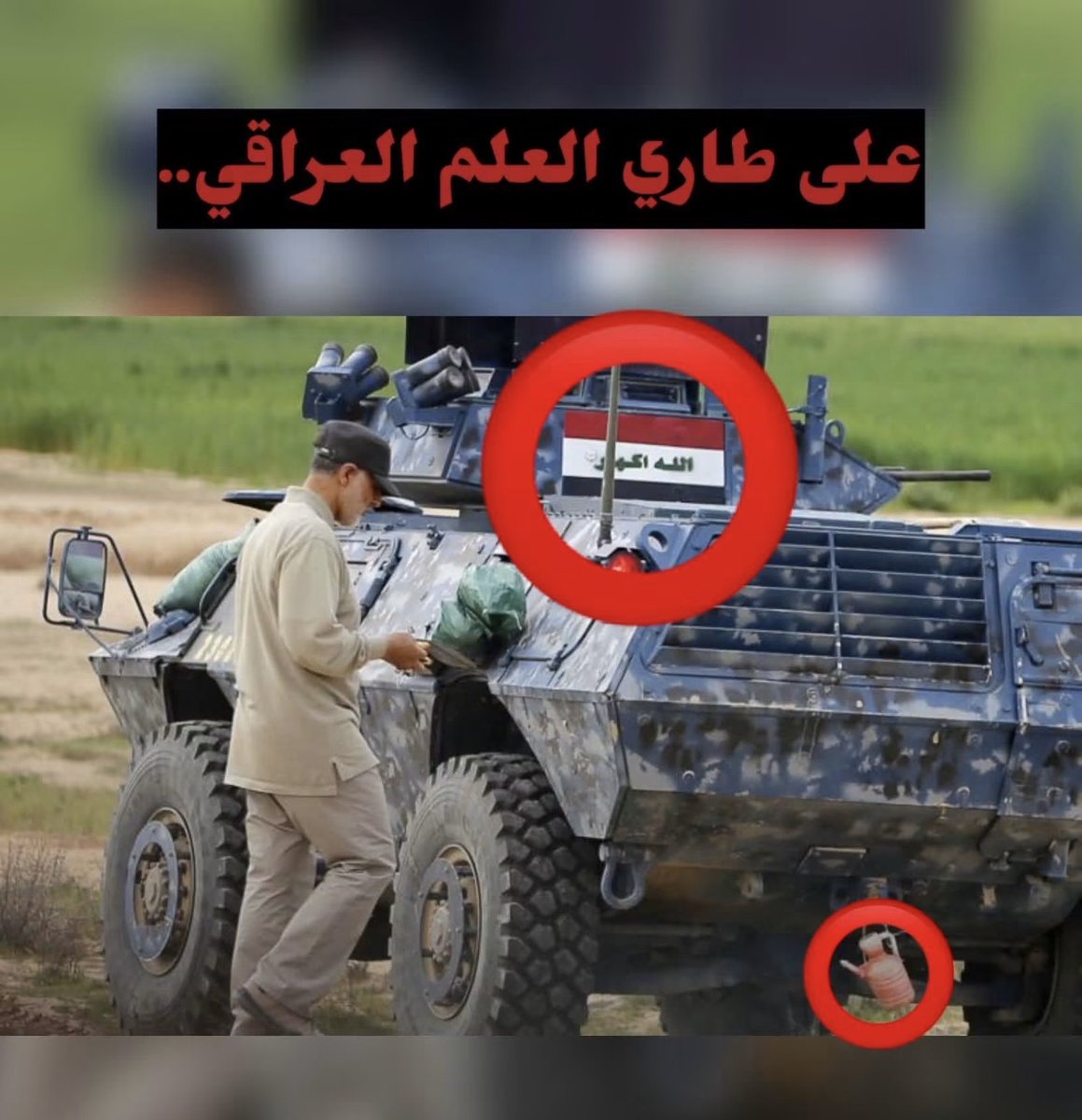 iq_du1664's tweet photo. @nurialsaid الابريق مال خاج قاسم خدم الاسلام اكثر من مليار ونص مسلم https://t.co/pXNIeUrNIR