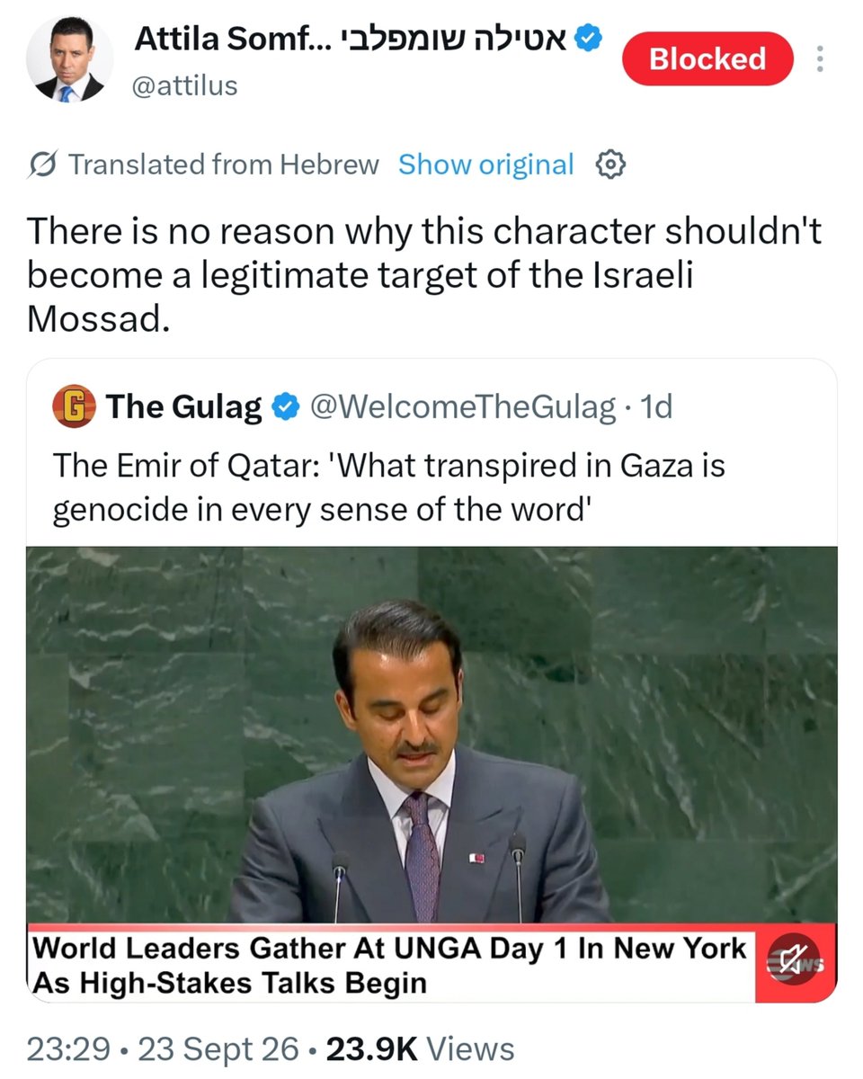 ireallyhateyou's tweet photo. Prominent Israeli media figure Attila Somfalvi calls to assassinate the Emir of Qatar https://t.co/GrlZA9B5X8