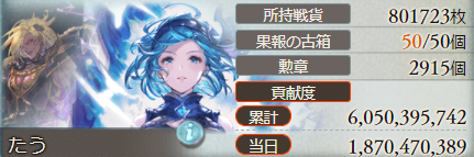8tau's tweet photo. 操作下手すぎ2撤退してありえない話 https://t.co/s1Z0QbU9oE