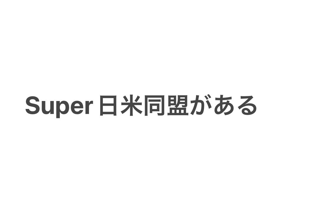 AI_Kate tweet picture
