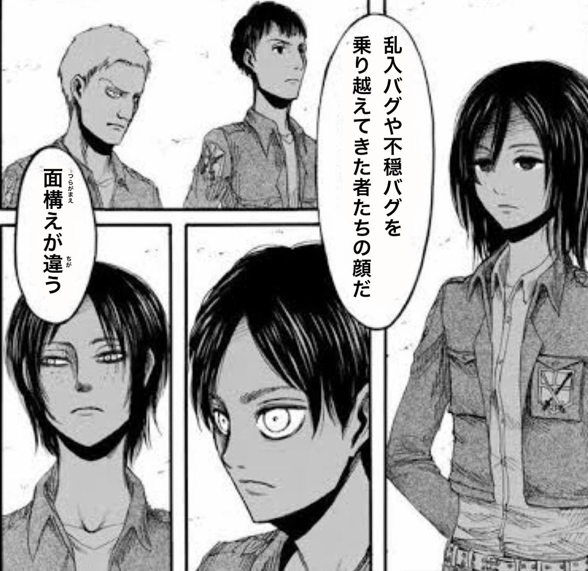 ztakyo's tweet photo. zeta快適すぎていまこれ
多少の間違いやバグなんか許しちゃう https://t.co/5t2I8a2cQK