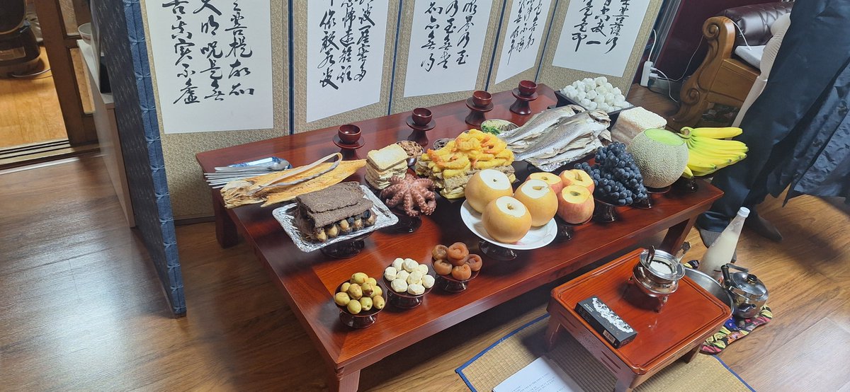 shimyounggu's tweet photo. 我が韓国
私の親戚のお盆の日
お辞儀準備してます

#Chuseok #秋夕 #韓国文化 #韓国の伝統
#Chuseok #KoreanTradition #KoreanCulture https://t.co/wvUXWnwBIF