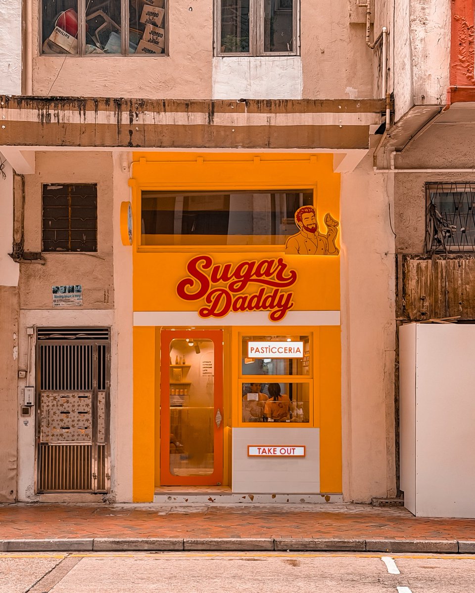 chloemooretbogk's tweet photo. I passed by Wan Chai and discovered this café, which opened just a week ago. Its bright yellow storefront and eye-catching name instantly drew attention. Founded by Italian chef Fabio Bardi, winner of “Best Pastry Chef” at the 2024 Tatler Dining https://t.co/TCJcwWzK5w