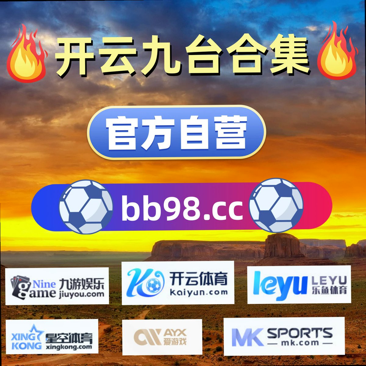 fnmw9's tweet photo. The sun is shining, and so are you.🛫����⌚😸2743
麻将胡了 百家乐🧚欧冠杯 🎼骰宝🌄 百家乐乐鱼体育  🔡 牌九 https://t.co/zzxE7Aqkc2