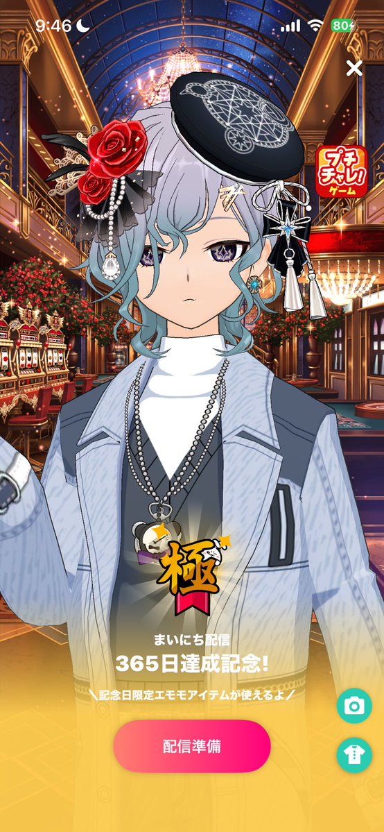 You_Stein_VT's tweet photo. おはよう諸君
今月は忙しなかったが、来月も大して忙しさは変わらない… と思う

まあ、忙しさを言い訳にせず毎日配信は続けるからそこは安心してくれ。

多分昼くらいに自己紹介の投稿はすると思われる
#ミラティブ配信者さんと繋がりたい https://t.co/8CyUiubJCY