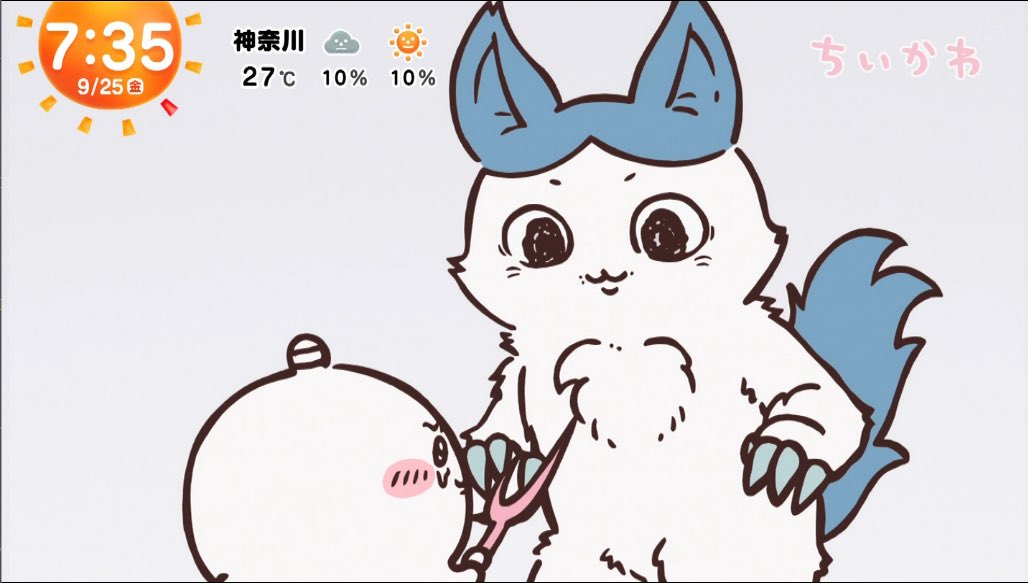 KaneKirika's tweet photo. 「言わないよねェッ」のシーン

そこそこ恫喝に近いテンションで来るかと思ったら、想像以上に落ち着いたトーンの「哀しみ」のなかにしっかりキメラ特有の「殺意」が混ざった言い方で泣いちゃった……

#アニメちいかわ https://t.co/KlMjNX8VeO