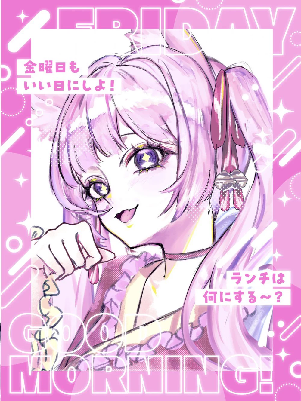 あきにゃん🐈‍⬛🐈 (@akinyanko_1103) / X