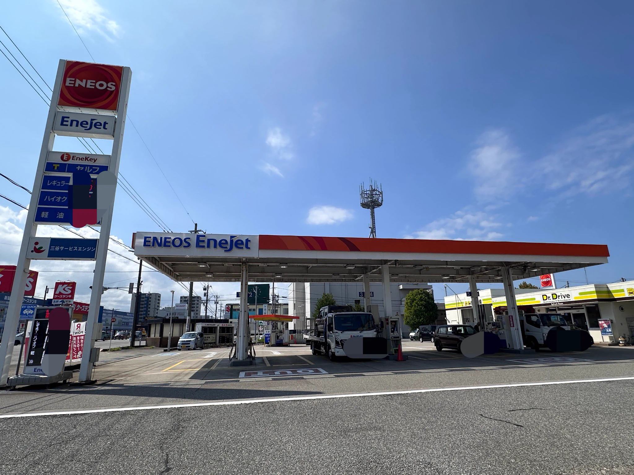 哲心さま専用ページ　3点 株）三谷サービスエンジン в X: „おはようございますᐕ)ﾉ 金沢の天気は