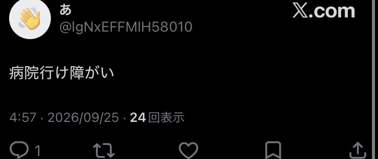 q_mczx0's tweet photo. 自己紹介ありがとうございます！ https://t.co/JUDtO5hxHy