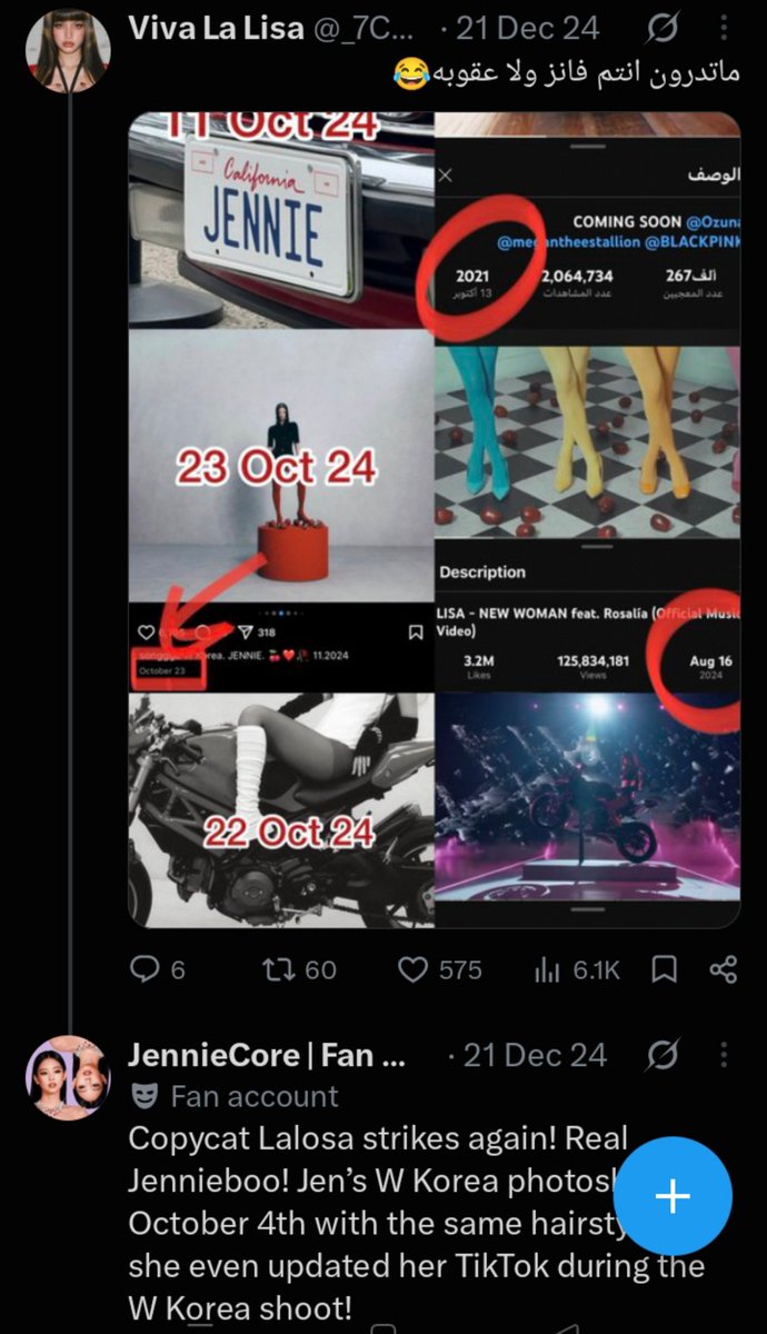 SHello77139's tweet photo. @sienna8467 Say that you got caught, anyway bye to this brainrot conversation 😭 https://t.co/Y3mrPsaFZN