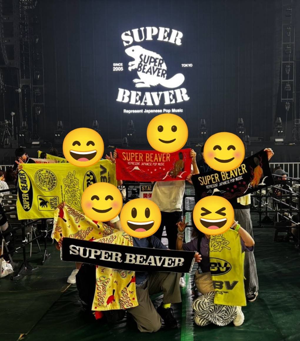 mchoco0615's tweet photo. スーパーでBEAVERな楽し過ぎる4連休が終わり今日から日常に戻ります✨️
仕事柄まとめた休みが取れずですが、思いきって良かった♥
BEAVER🦫好きな仲間が増えていき、感動を分かち合いました😊
SUPERBEAVERのライブは本当に凄い🎶
#SUPERBEAVER
#東京ドーム
#ありがとう https://t.co/G2TWoAyP03