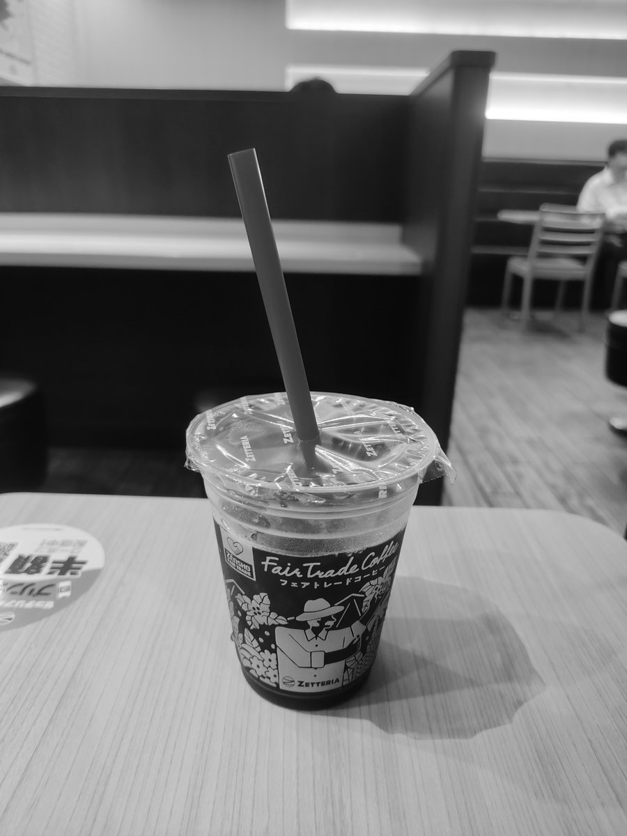 tetsuya946's tweet photo. ゼッテリアコーヒー。
家でサンディのおにぎりQ食べてきたからアイスコーヒーのみ。
Sサイズ190円は高いのでは？👴🏻 https://t.co/7RqHN63gTC
