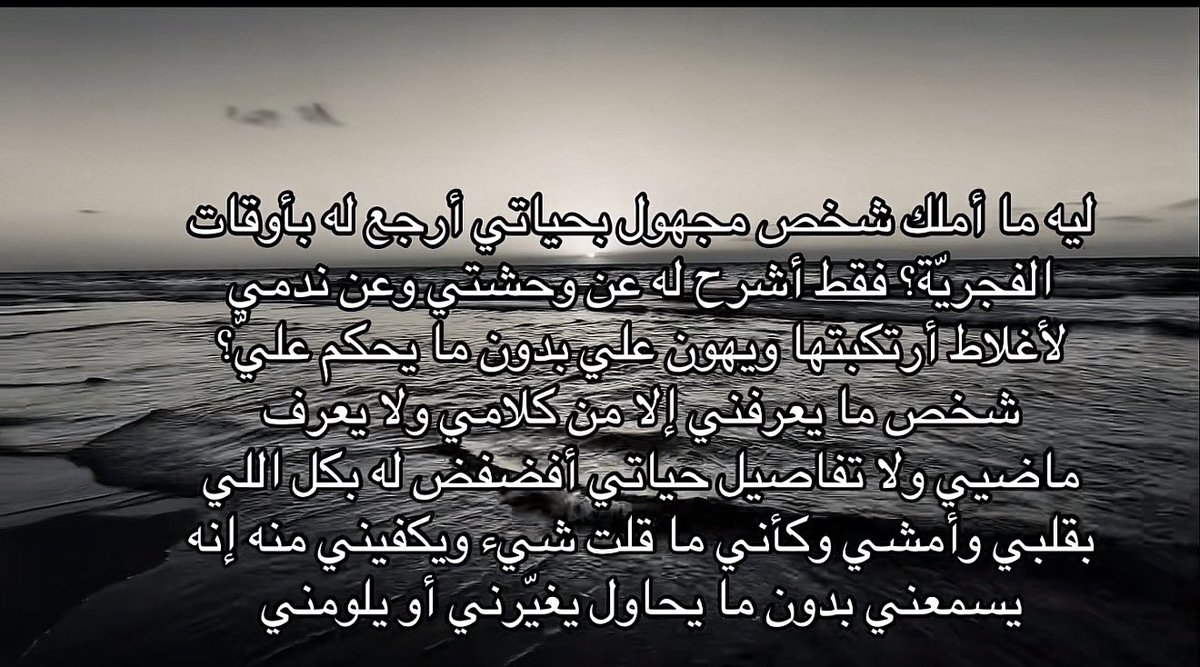 Furry505's tweet photo. يارب ارزقني هذا الشخص🙂🚶🏻‍♂️ https://t.co/lxEjHlVJew