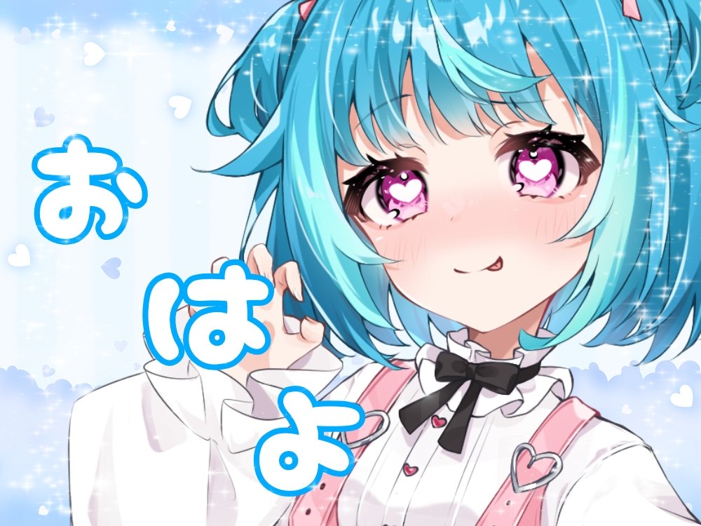 _Sakura_y_'s tweet photo. #おはようVライバー 

おはよ

今日も一日がんばろ https://t.co/cFPkmazIMx