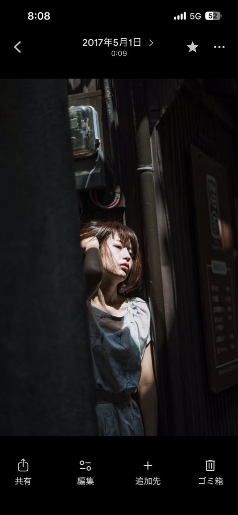 y_gxit's tweet photo. 2017.5.1 https://t.co/X9P29Upb1h