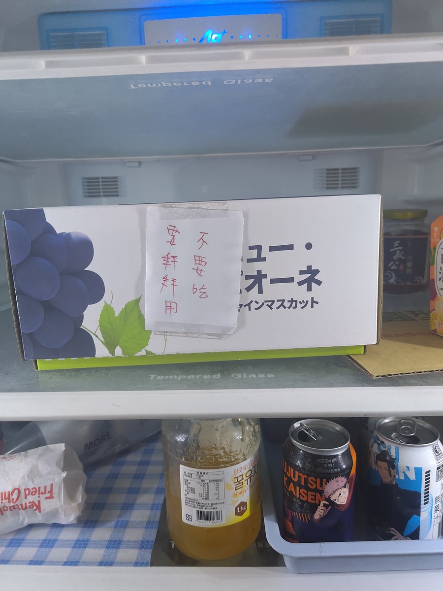 handsome_shimo's tweet photo. 誰是家裡的大老鼠阿
肯定不會是妳吧 曦茉😡😭 https://t.co/QdIOzFoUoQ
